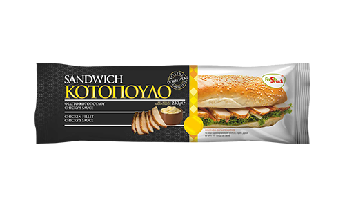 Sandwich κοτόπουλο