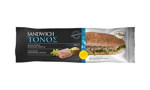 Sandwich τόνος